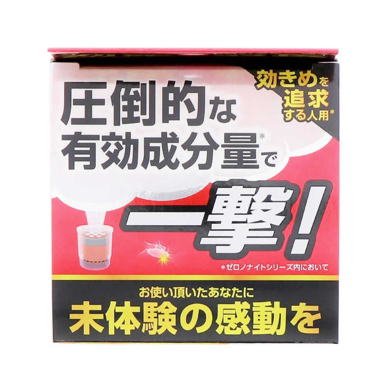 アース製薬 アース製薬 【第2類医薬品】ゼロノナイトG ゴキブリ用 くん煙剤 (6~8畳用)  