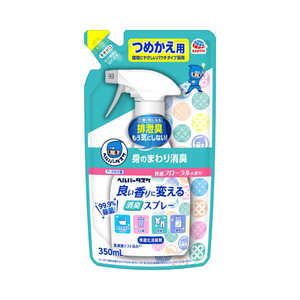 アース製薬 ヘルパータスケ 良い香りに変える 消臭スプレー フローラル 詰替 アース製薬 ヘルパータスケ 良い香りに変える 消臭スプレー フローラル 詰替