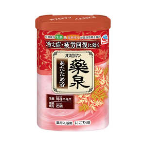 アース製薬 バスロマン 薬泉 あたため浴 600g 