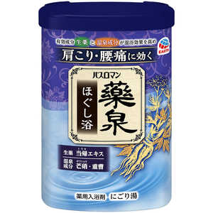 アース製薬 バスロマン 薬泉 ほぐし浴 600g 