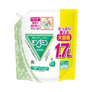 アース製薬 モンダミン(MONDAHMIN)ペパーミント 大容量パウチ 1.7L〔洗口液〕 