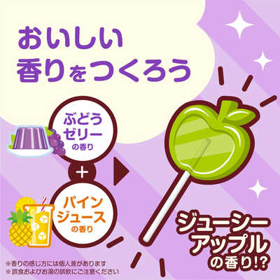 新品未開封】 セノッピー パインマンゴー味 2袋セット ソダツドット 