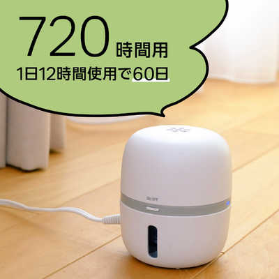 アース製薬 マモルーム ゴキブリ用 取替えボトル 2カ月用 1本入［防除 