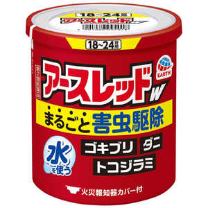 アース製薬 【第2類医薬品】アースレッドW 18?24畳用 (30g) アース製薬 【第2類医薬品】アースレッドW 18?24畳用 (30g)