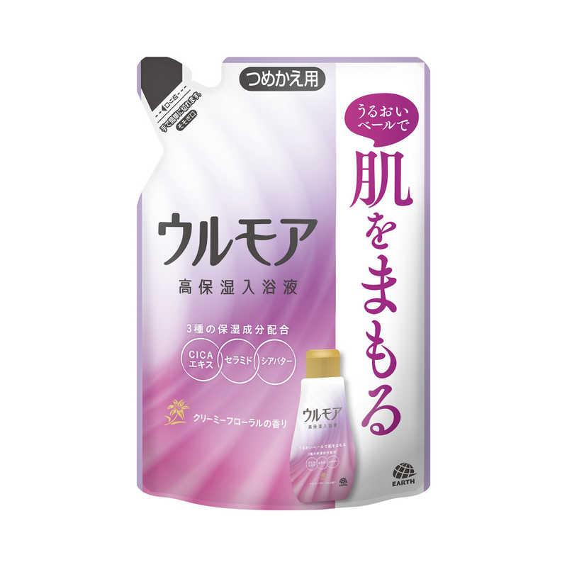 アース製薬 アース製薬 ウルモア 高保湿入浴液 つめかえ用 480ml クリーミーフローラルの香り  
