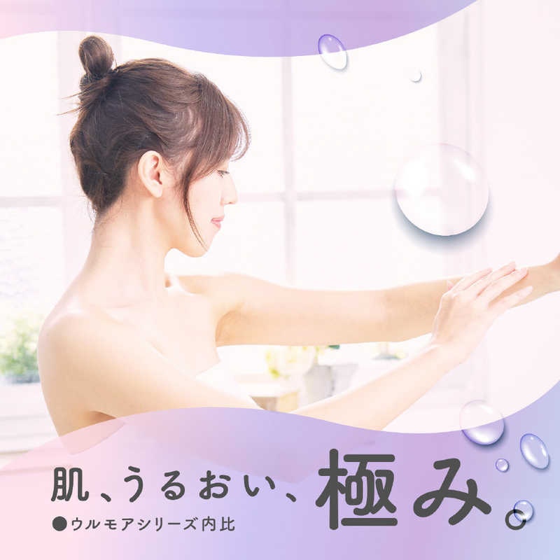 アース製薬 アース製薬 ウルモア 高保湿入浴液 つめかえ用 480ml クリーミーフローラルの香り  