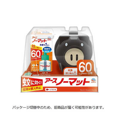 アース製薬 ノーマット 蚊とり 黒ブタ 60日セット の通販 - カテゴリ