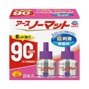 アース製薬 アースノーマット 取替えボトル 90日用 無香料 (2本入)【防除用医薬部外品】 