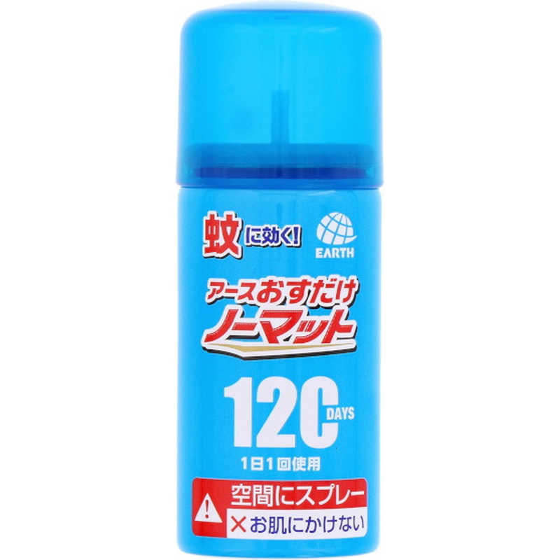 アース製薬 アース製薬 おすだけノーマット 120日用 つけかえ 25ml 〔スプレー〕  