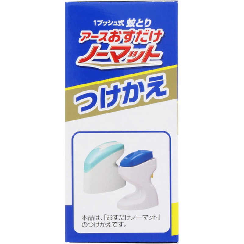 アース製薬 アース製薬 おすだけノーマット 120日用 つけかえ 25ml 〔スプレー〕  