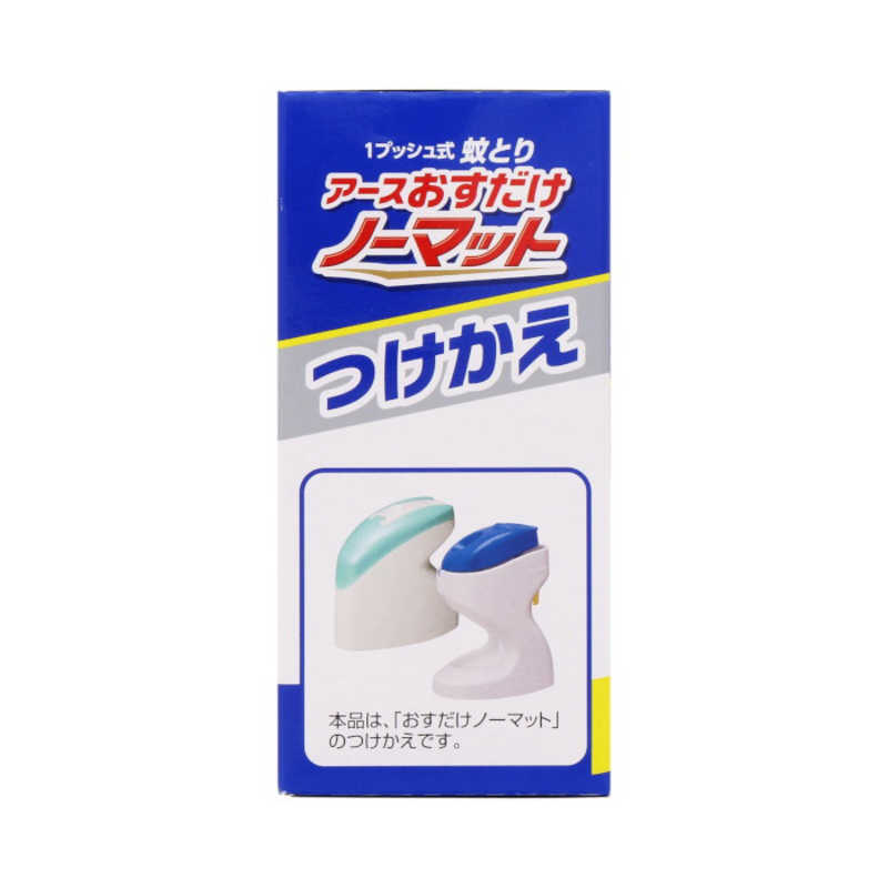 アース製薬 アース製薬 おすだけノーマット 200日分 つけかえ 41.7ml 〔スプレー〕  