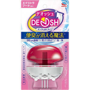 アース製薬 デオッシュ DEOSH タンクにおくタイプ 65mL エクストラブーケの香り 