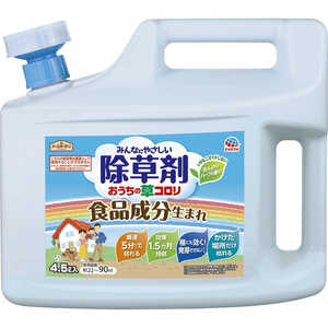 アース製薬 アースガーデン おうちの草コロリ 4.5L アース製薬 アースガーデン おうちの草コロリ 4.5L