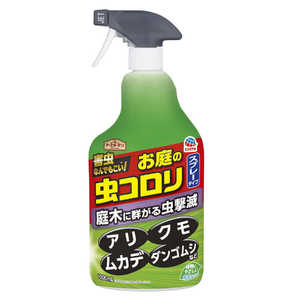 アース製薬 アースガーデン お庭の虫コロリ スプレータイプ (1000ml) アース製薬 アースガーデン お庭の虫コロリ スプレータイプ (1000ml)