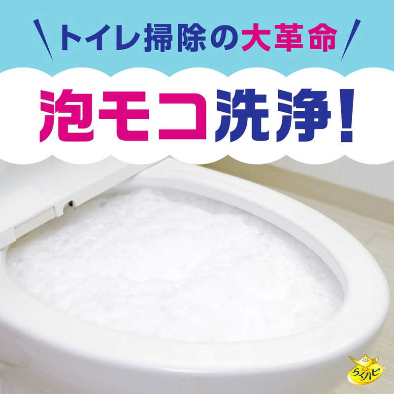 アース製薬 アース製薬 らくハピ いれるだけバブルーン トイレボウル 180g×3袋入  