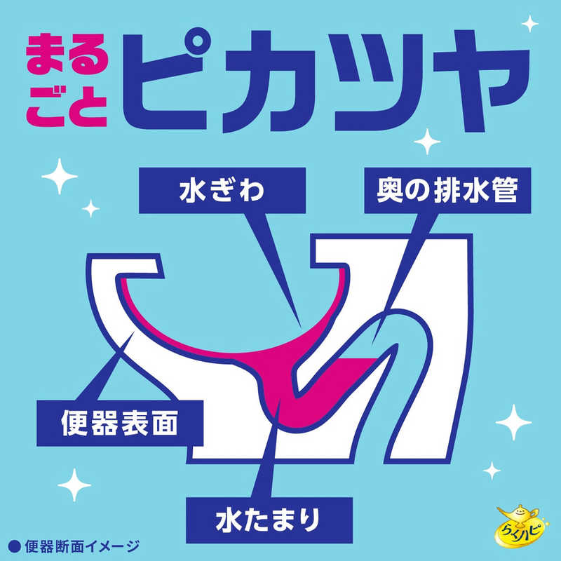 アース製薬 アース製薬 らくハピ いれるだけバブルーン トイレボウル 180g×3袋入  