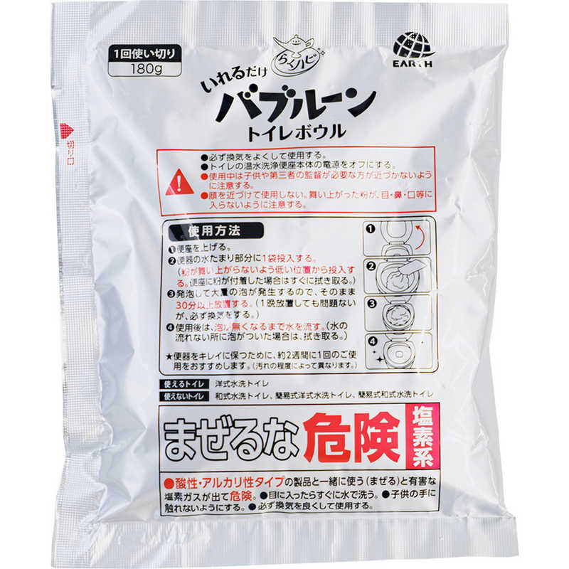 アース製薬 アース製薬 らくハピ いれるだけバブルーン トイレボウル 180g×3袋入  