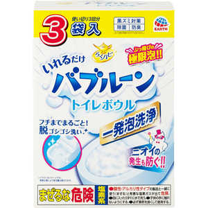 アース製薬 らくハピいれるだけバブルーントイレボウル180g×3袋入 