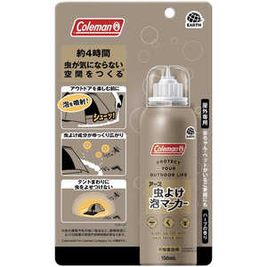 アース製薬 虫よけ泡マーカー Coleman(コールマン)150mL ハーブの香り【防除用医薬部外品】 アース製薬 虫よけ泡マーカー Coleman(コールマン)150mL ハーブの香り【防除用医薬部外品】