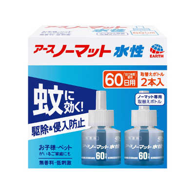 アース製薬 アースノーマット 水性タイプ 取替ボトル 60日用 無香料