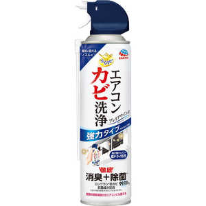 アース製薬 らくはぴエアコンカビ洗浄プレミアウインド350ML 