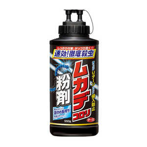 アース製薬 ムカデコロリ 粉剤 (550g) アース製薬 ムカデコロリ 粉剤 (550g)