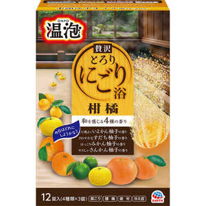 アース製薬 温泡 贅沢とろりにごり浴 柑橘 12錠入 アース製薬 温泡 贅沢とろりにごり浴 柑橘 12錠入