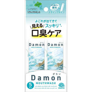 アース製薬 ダモン リラックスミント 12ml 5本入 