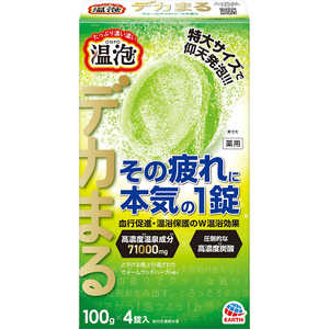 アース製薬 温泡 デカまる ウォームウッドハーブの香り 4錠入 アース製薬 温泡 デカまる ウォームウッドハーブの香り 4錠入