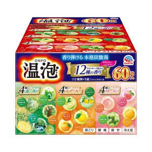 A[X A 60l(XE䂸E) I|E60WE