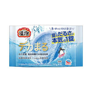 アース製薬 温泡デカまるフレッシュハーバルシトラスの香り1錠入 