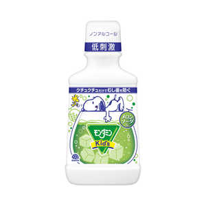 アース製薬 モンダミンキッズ メロンソーダ味250ml アース製薬 モンダミンキッズ メロンソーダ味250ml