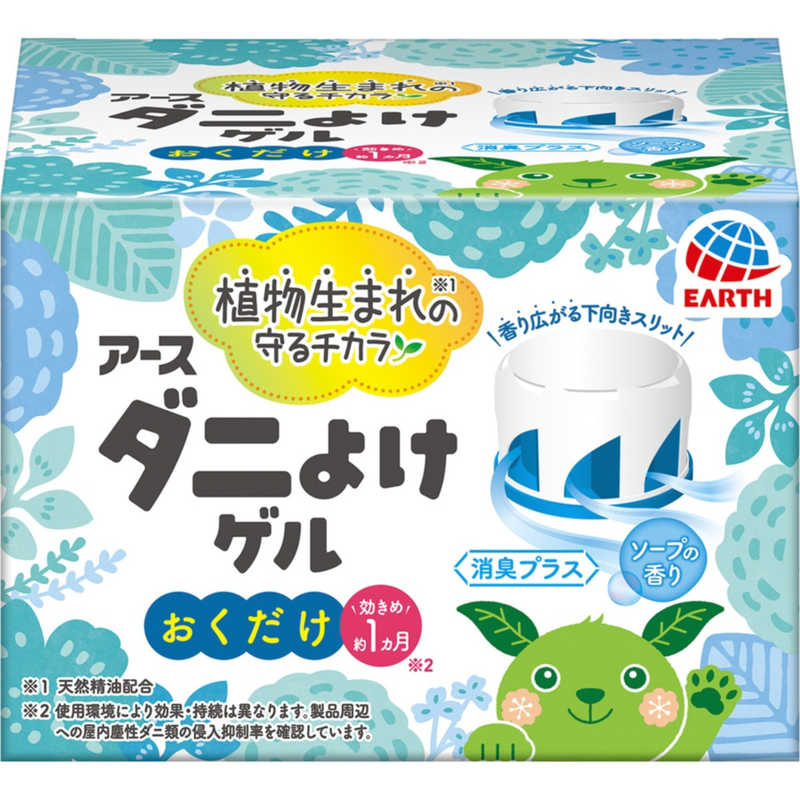 アース製薬 ナチュラス 天然由来成分のダニよけゲル ボタニカルソープの香り ハーブ アース製薬 ナチュラス 天然由来成分のダニよけゲル ボタニカルソープの香り ハーブ