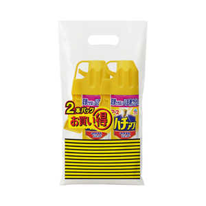 �n�`�A�u�}�O�i���W�F�b�g 550ml×2�{
