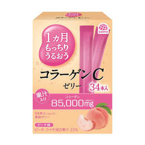 アース製薬 1ヵ月 もっちりうるおうコラーゲン Cゼリー ピーチ味 34本入 アース製薬 1ヵ月 もっちりうるおうコラーゲン Cゼリー ピーチ味 34本入