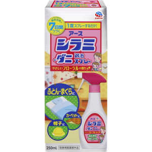 アース製薬 シラミ・ダニ退治スプレー 250ml 〔殺虫剤〕 