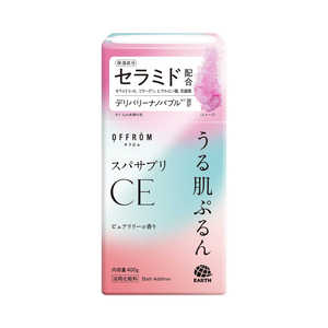 アース製薬 OFFROM スパサプリCE ピュアリリーの香り 400g ORサプピユアリリ400