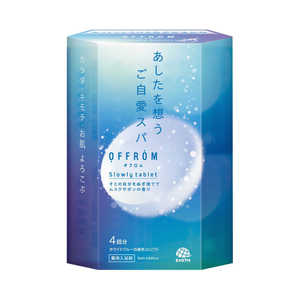 アース製薬 OFFROM スローリータブレット ムスクサボンの香り 100g×4錠入 