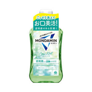 A[X _~NA~g1000ml