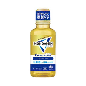 アース製薬 モンダミン プレミアムケアゴールドミント 100ml アース製薬 モンダミン プレミアムケアゴールドミント 100ml