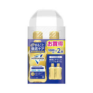 A[X _~ v~APAS[h~g 1000ml×2{