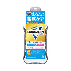 アース製薬 モンダミン プレミアムケアホワイトミント 600ml アース製薬 モンダミン プレミアムケアホワイトミント 600ml