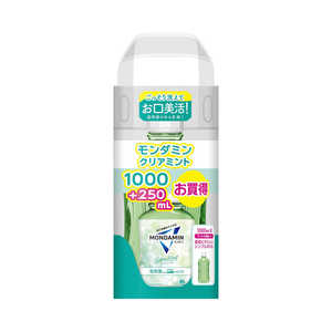 A[X _~ NA~g 1000mL{250mL ~CM1000{250