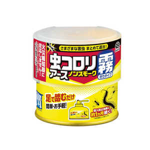 アース製薬 虫コロリ ノンスモーク 霧タイプ 9?12畳用 アース製薬 虫コロリ ノンスモーク 霧タイプ 9?12畳用