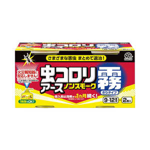 A[X A[X R mX[N ^Cv 9?12p (2)