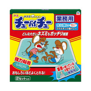 アース製薬 大型チューバイチュー 業務用 アース製薬 大型チューバイチュー 業務用