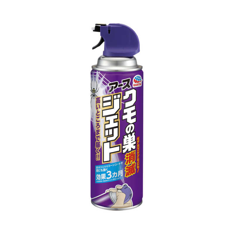 アース製薬 アース製薬 クモの巣 消滅ジェット (450ml)  