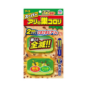 アース製薬 スーパーアリの巣コロリ 2.1g×2個入 〔殺虫剤〕 