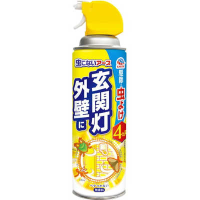 大好評！3日間で30万枚突破！】日本製の高機能フィルター採用の