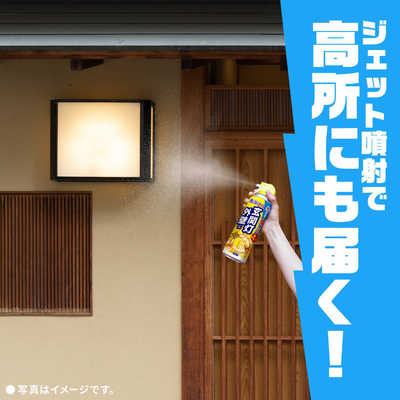 アース製薬 虫こないアース 玄関灯・外壁に 虫よけ・殺虫